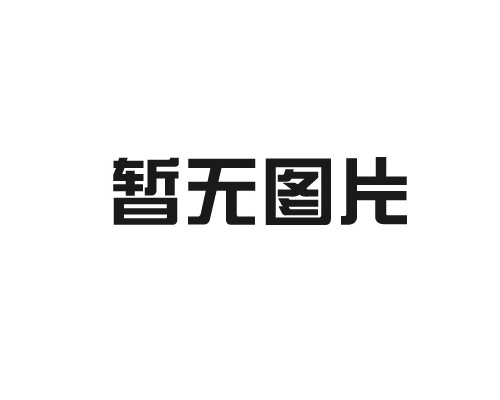 稻殼粉廠(chǎng)家告訴你，什么是除塵稻殼粉
